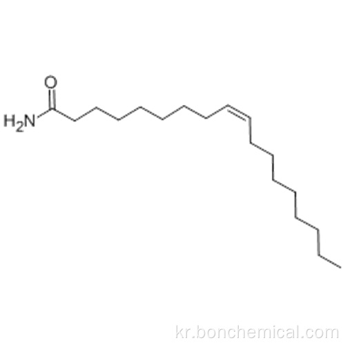 9- 옥타 데센 아미드, (57373075, 57195699,9Z) CAS 301-02-0